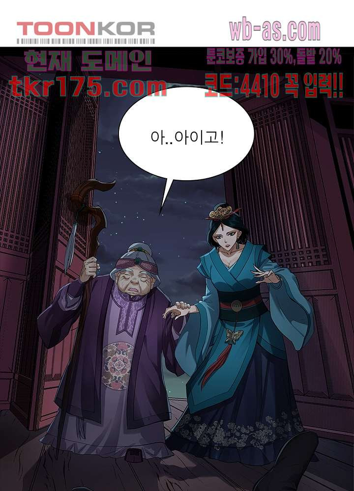 1674086335684o3pktlnau1c.jpeg