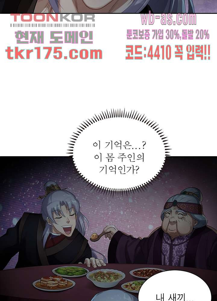 1674086336033m9i96nak8jl.jpeg