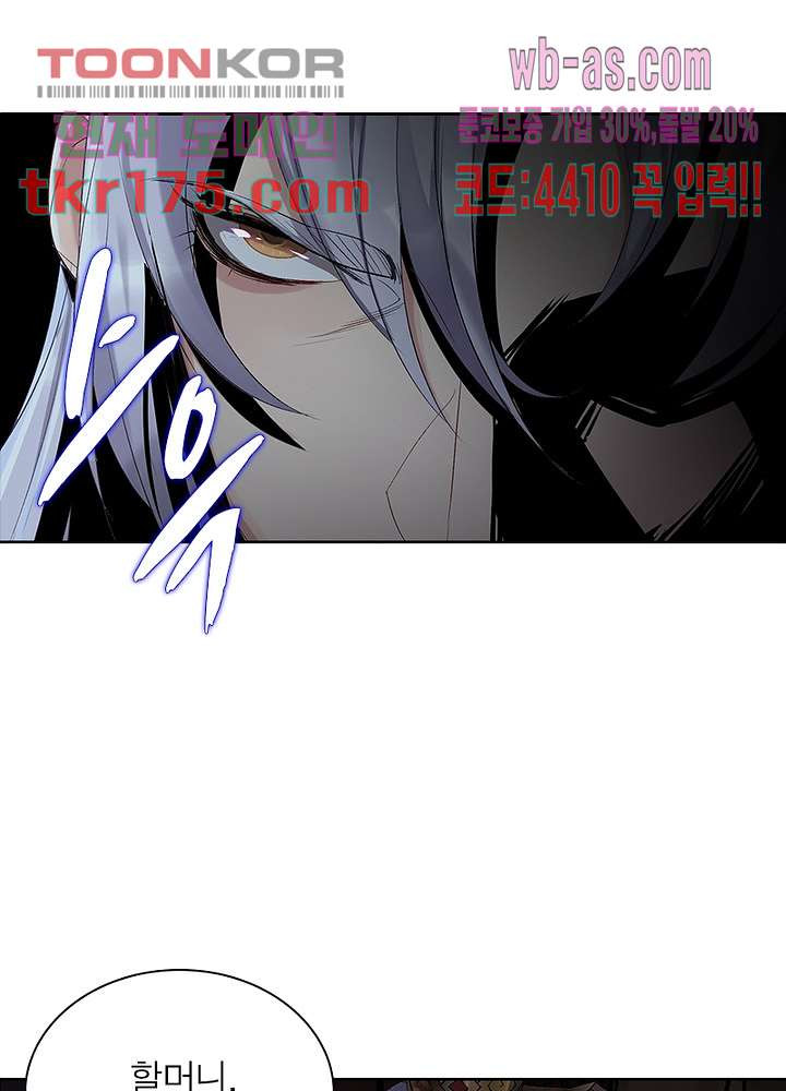 1674086336532420ftjlfppy.jpeg