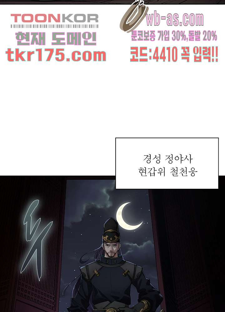 1674086341200wkgal1vfjp.jpeg