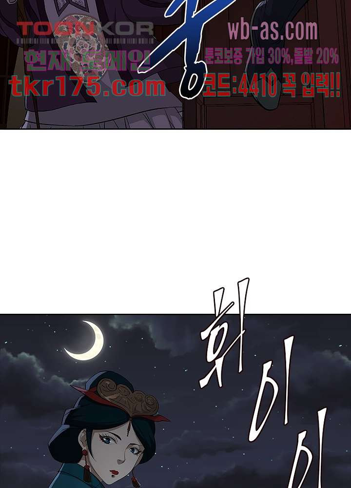 1674086346483eut3cdrhib.jpeg