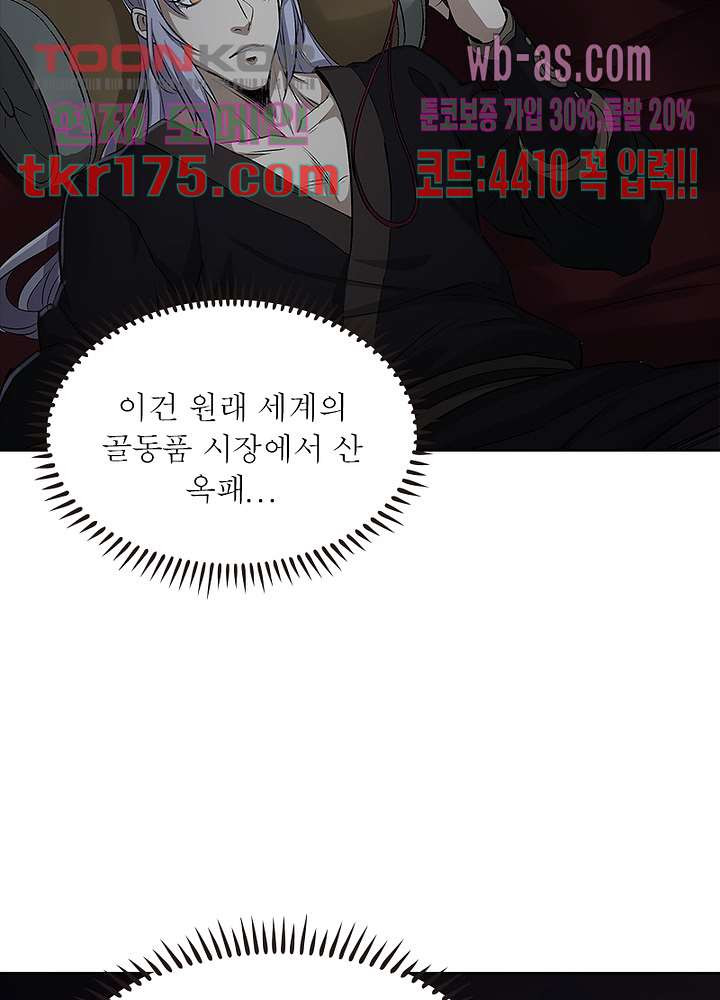 167408634726738uoh7aaj4b.jpeg