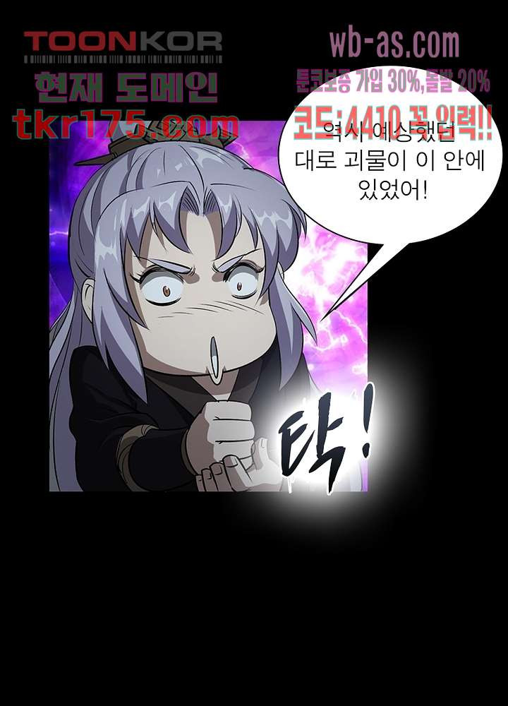 1674086375966fmfactycdp.jpeg