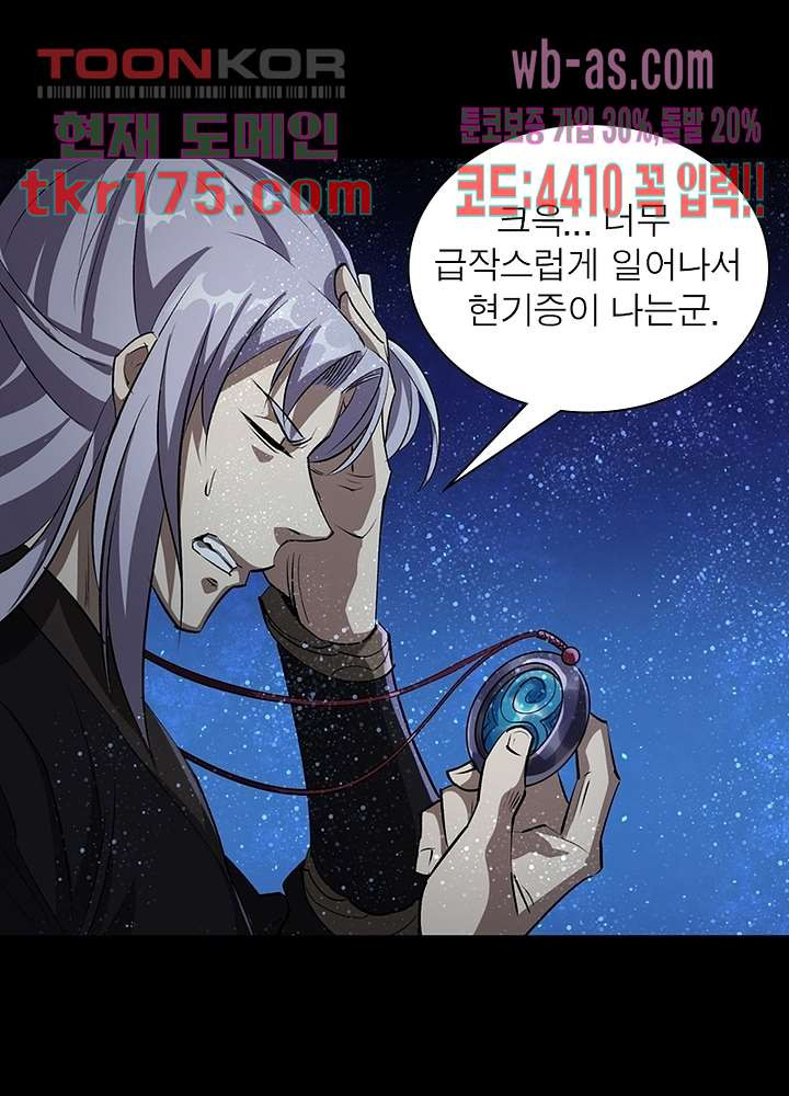 16740863769819m8nga6mtzh.jpeg