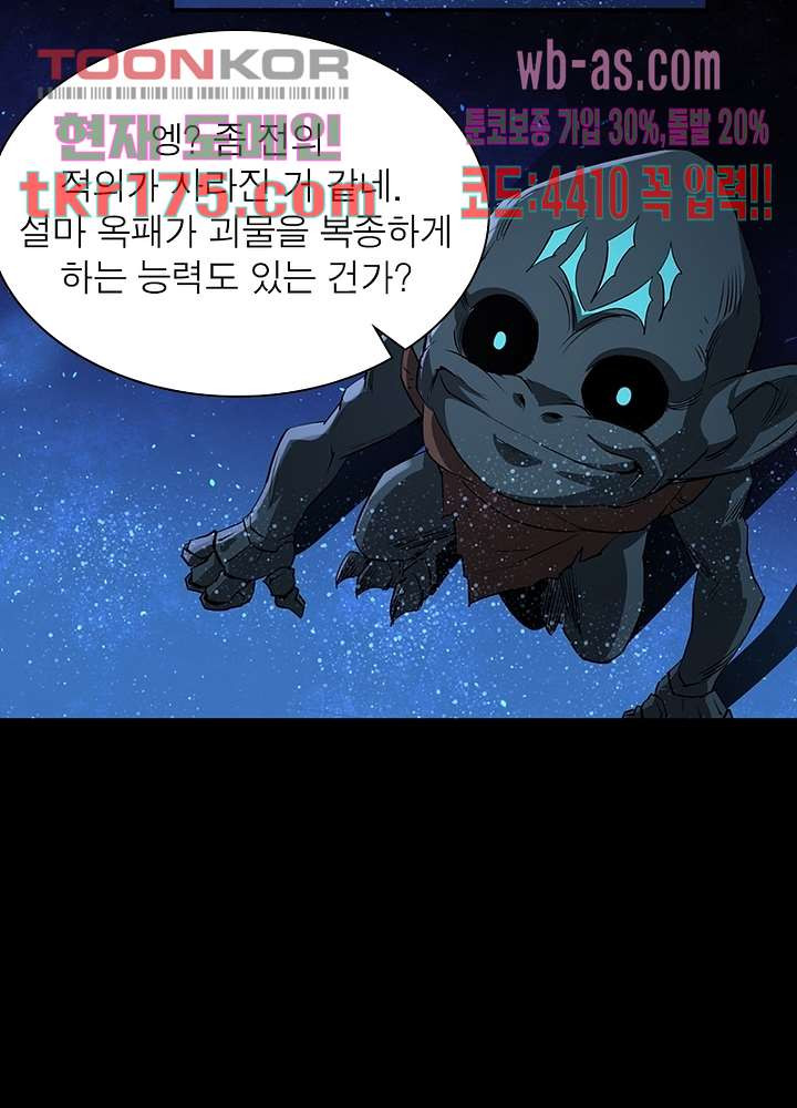 1674086377315ugdw74umbv.jpeg
