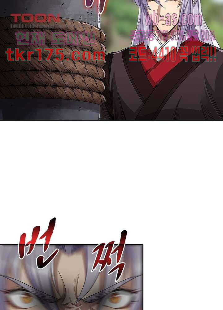 16740863855478ftqlp7gice.jpeg