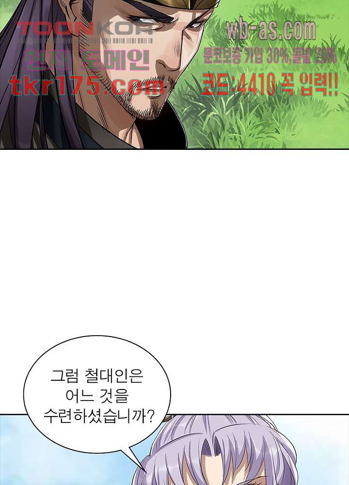 1674086387730udykttlx5yd.jpeg