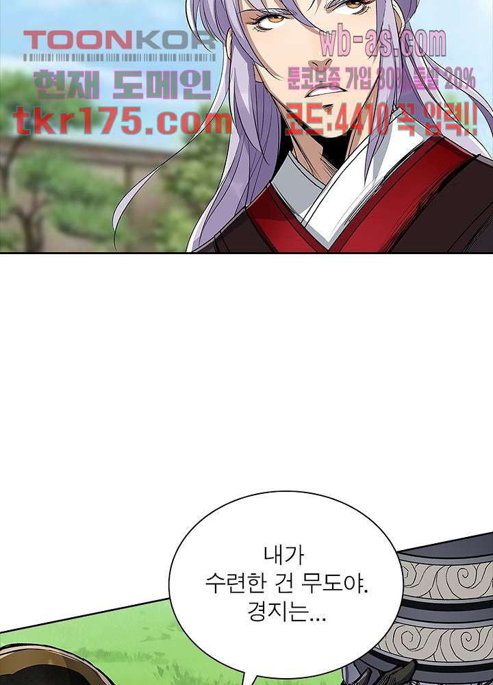 1674086387882k6cb0tpy10k.jpeg