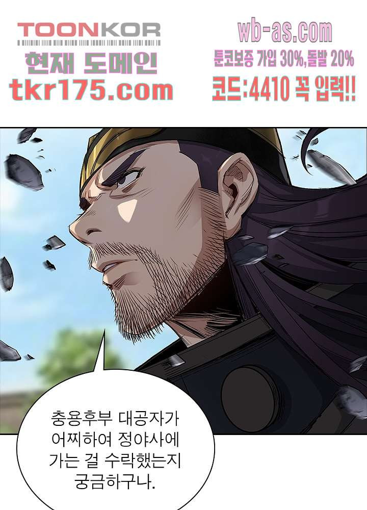 1674086388753z9tb5nht4o.jpeg