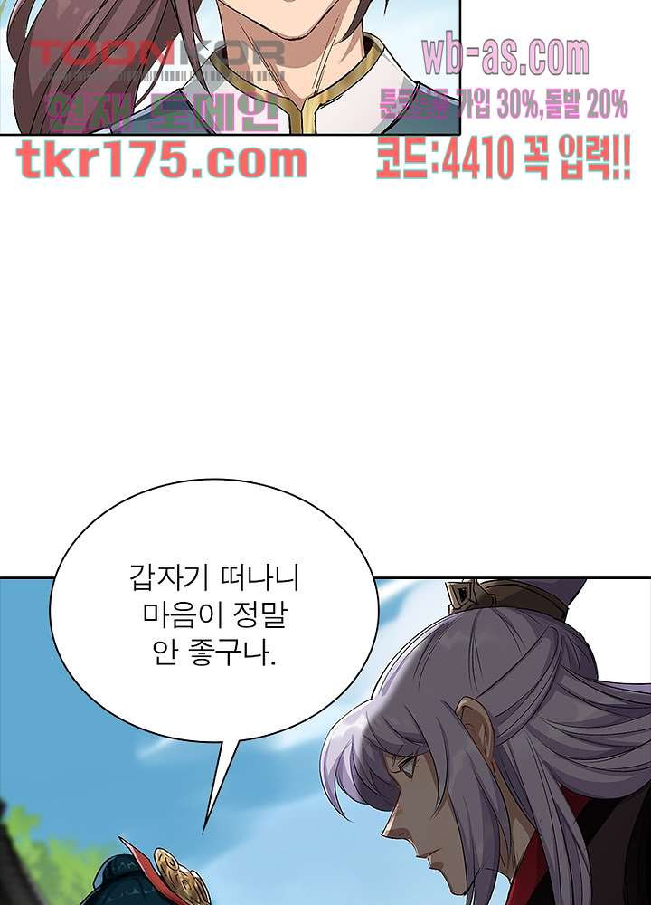 1674086400310fayslpeuz64.jpeg