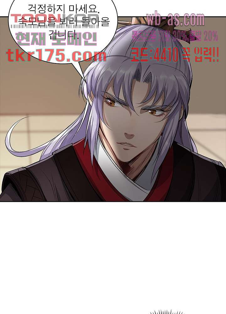 1674086401732osxdo5amw5.jpeg