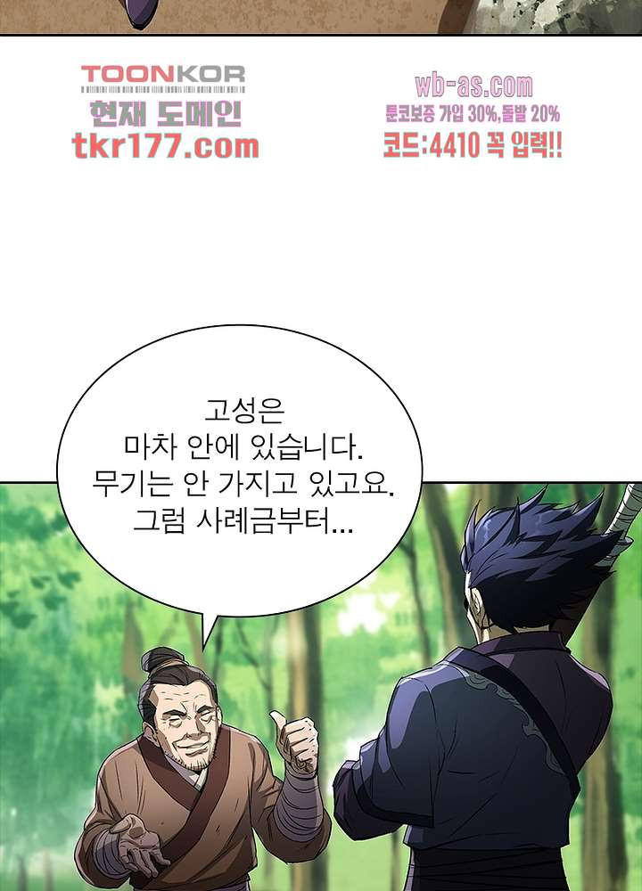 1674086699662yj4gm7b6rn.jpeg