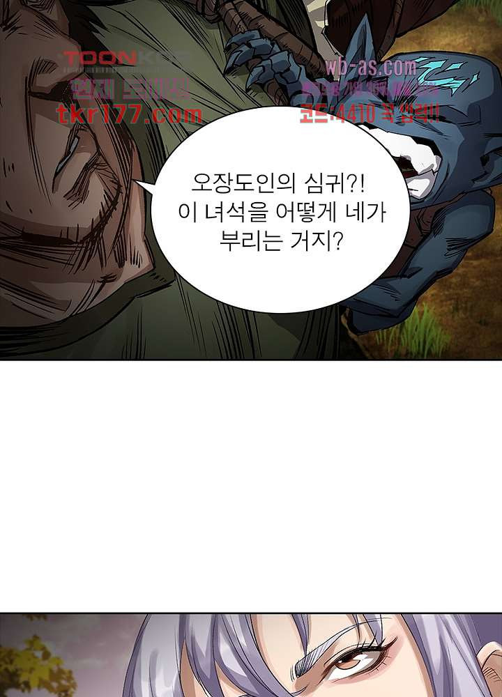 1674086732132897exnrp8td.jpeg