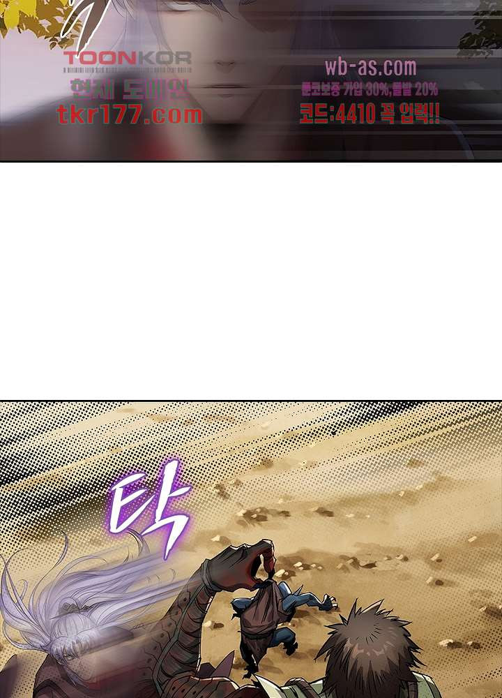 1674086732595f0ce57wmibr.jpeg