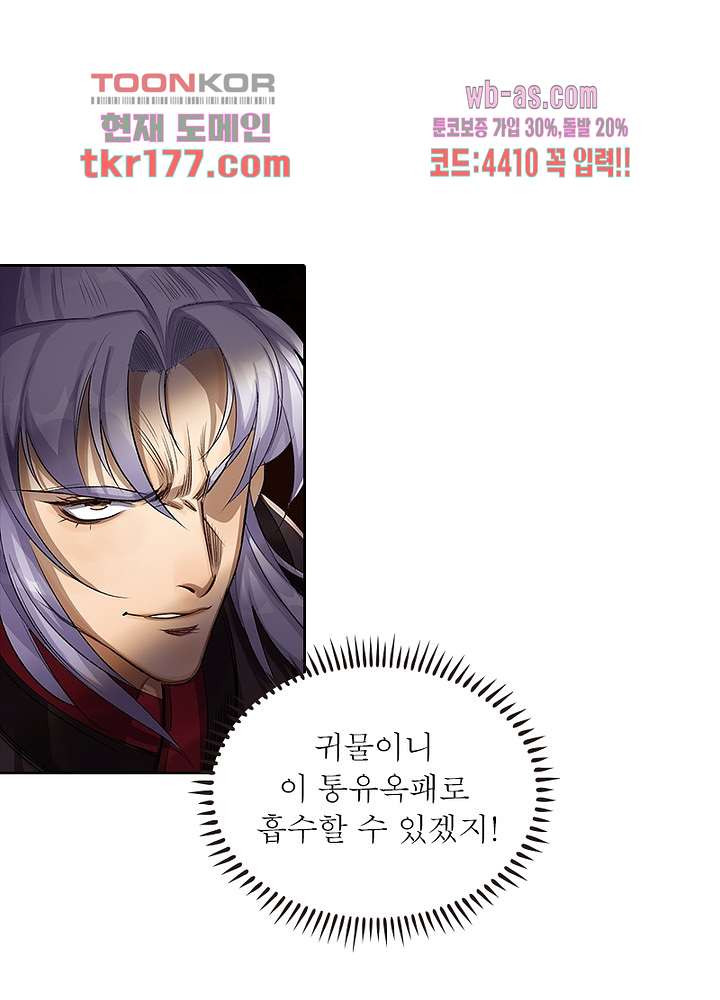 16740867329023m2rqx3am4j.jpeg