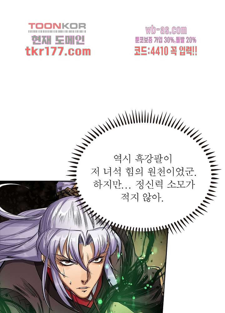 16740867336632b31411m0or.jpeg