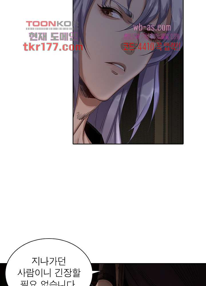 1674086737509fuv21830v3a.jpeg