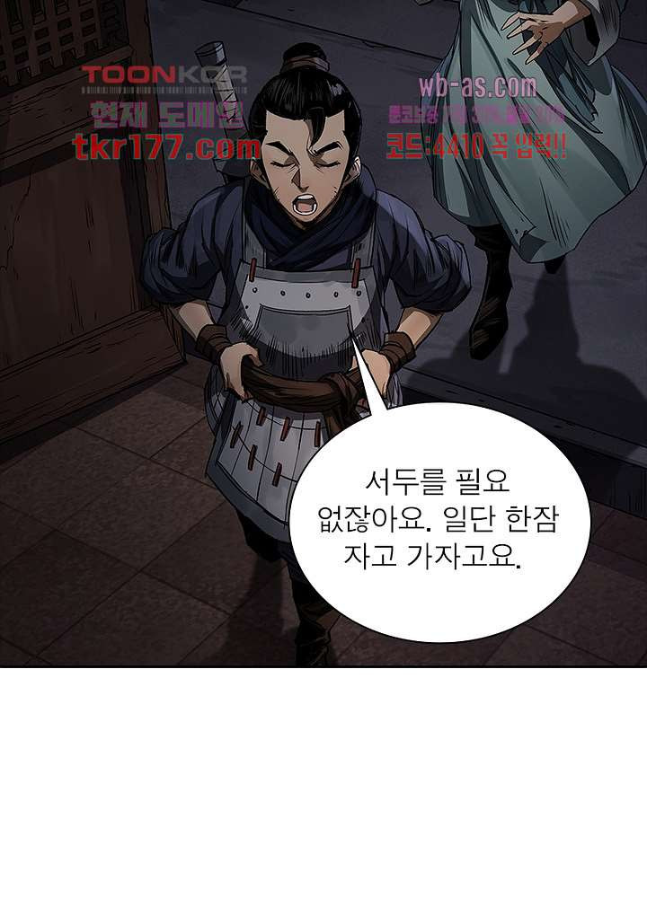 1674086742468bdudex0wsy.jpeg