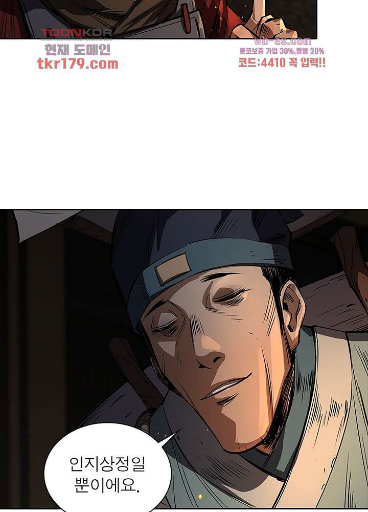 167408676121132dkdgoicpn.jpeg