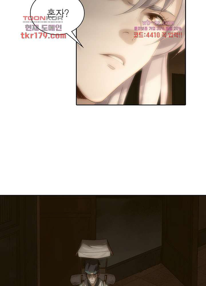 1674086765422bkac8ufzlpe.jpeg