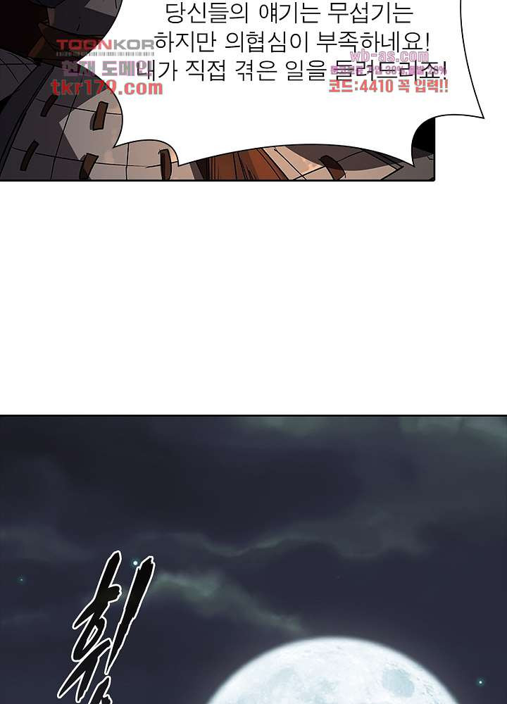 1674086769941h3cp9frqvoh.jpeg