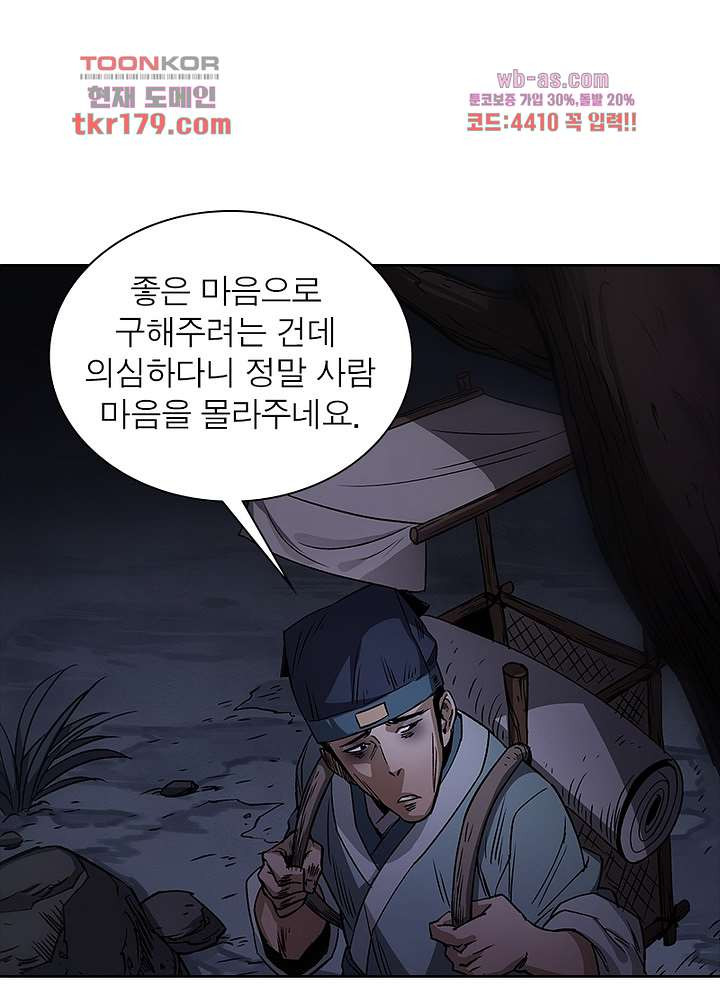 1674086777123dphfo9sjci.jpeg