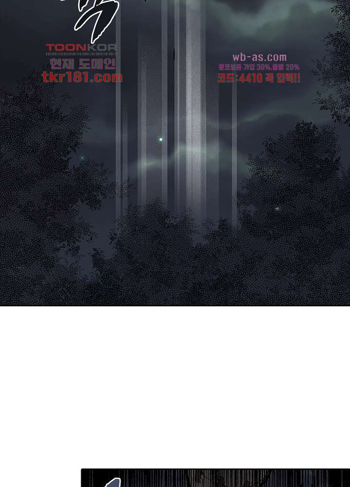 1674086799279kk9o206sz1k.jpeg