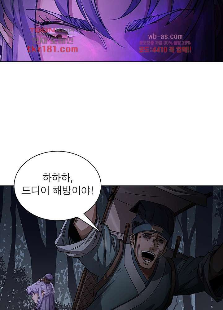 1674086803847o1thavmqfh.jpeg