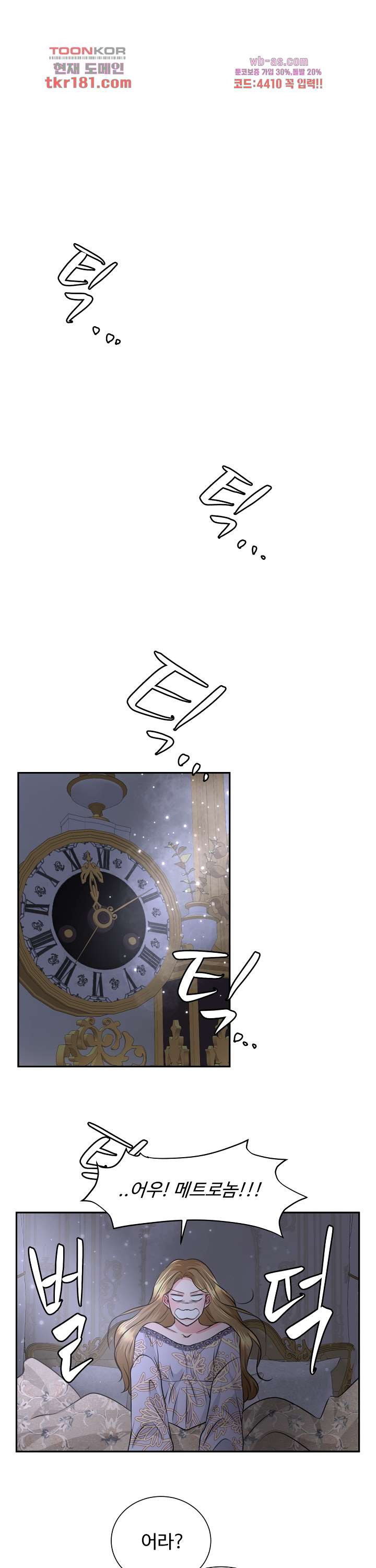 1674088312030xon1lvgjg4o.jpeg