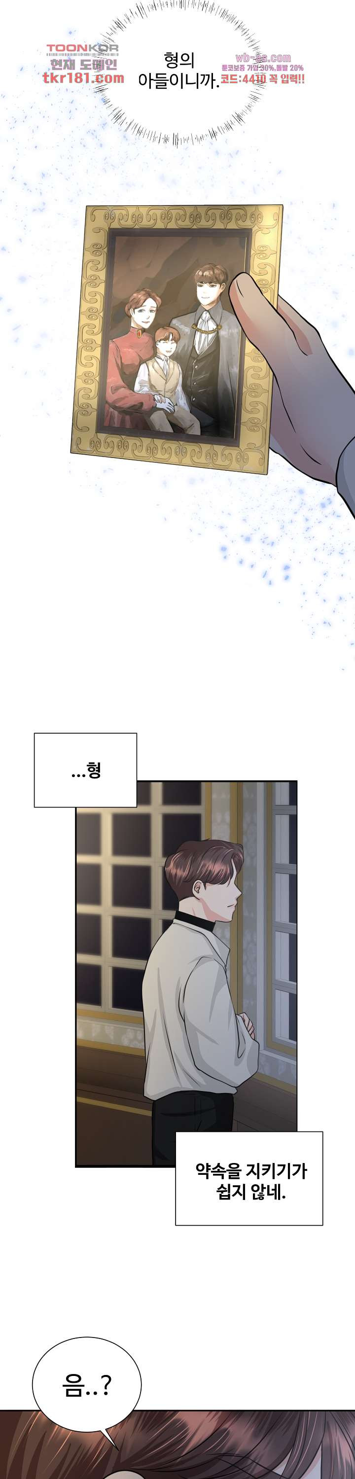 1674088320074cni8ion4eh.jpeg