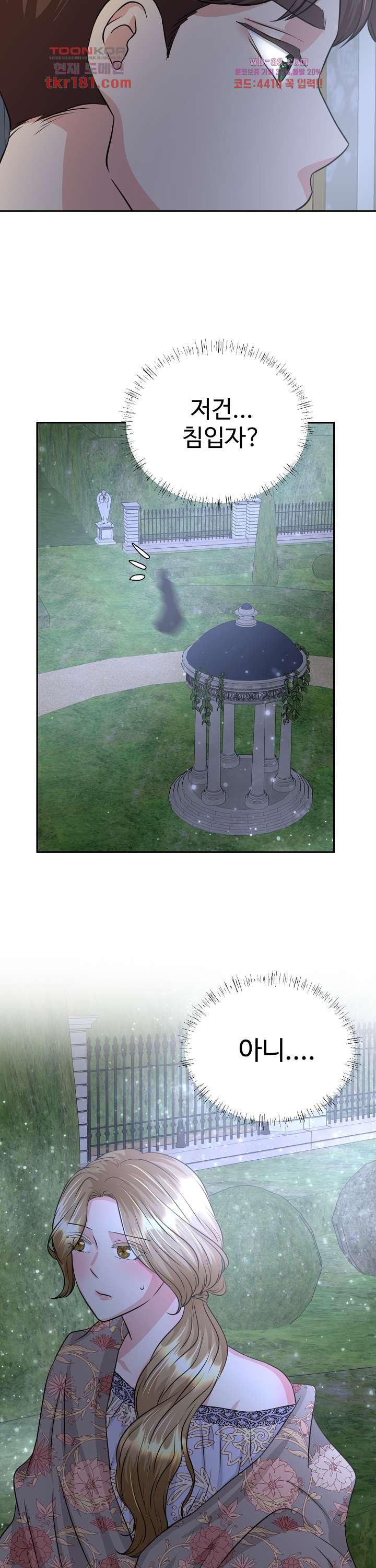 1674088320233dhxa3iin8sb.jpeg