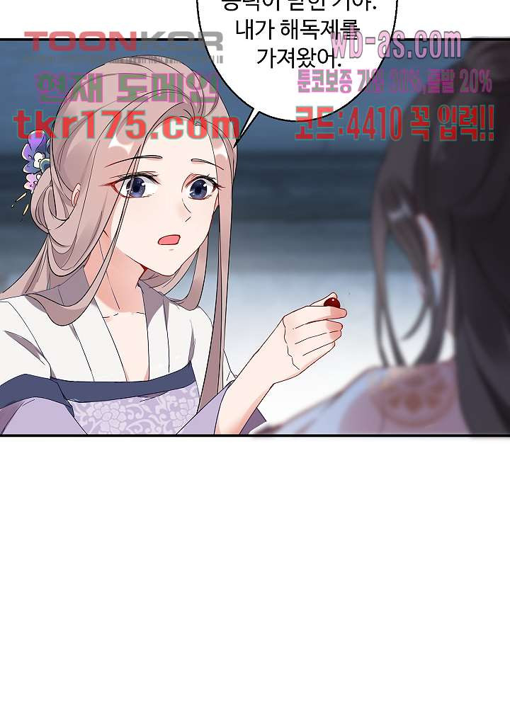 1674086976315wnf1jurgtad.jpeg