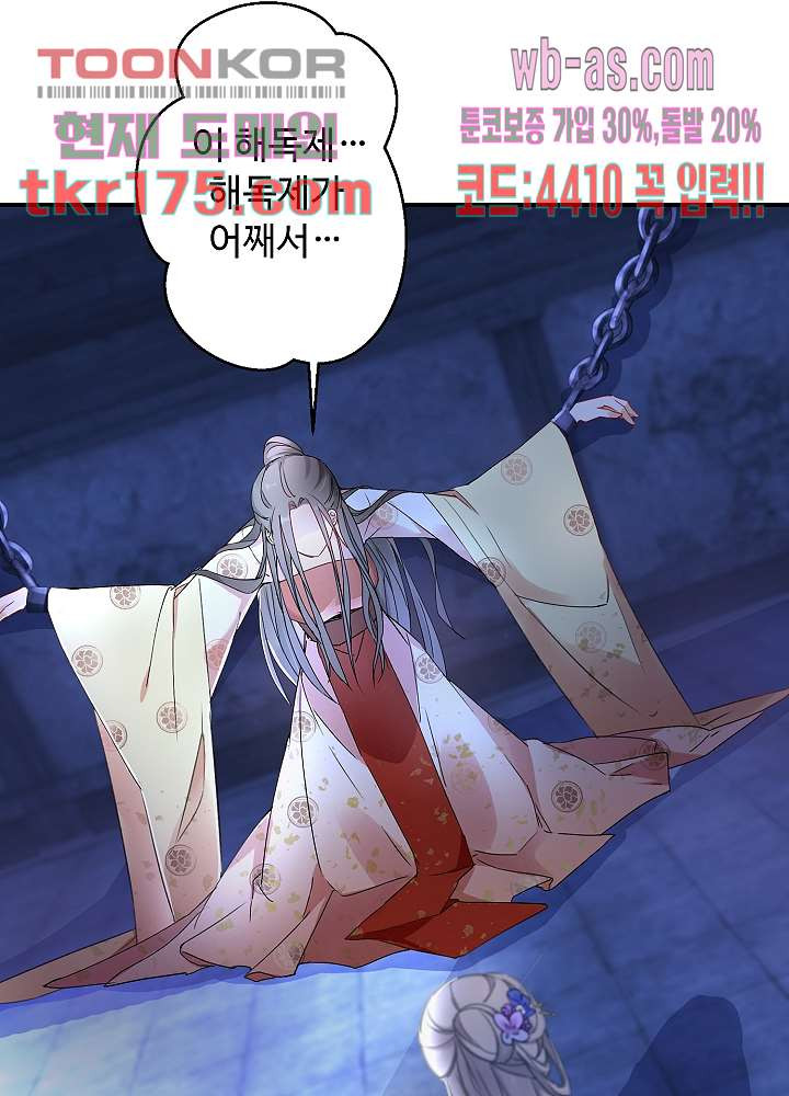 1674086977239efwo07ajbkp.jpeg