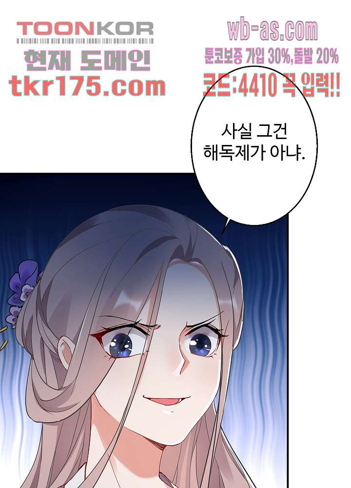 1674086977544on025p06woq.jpeg