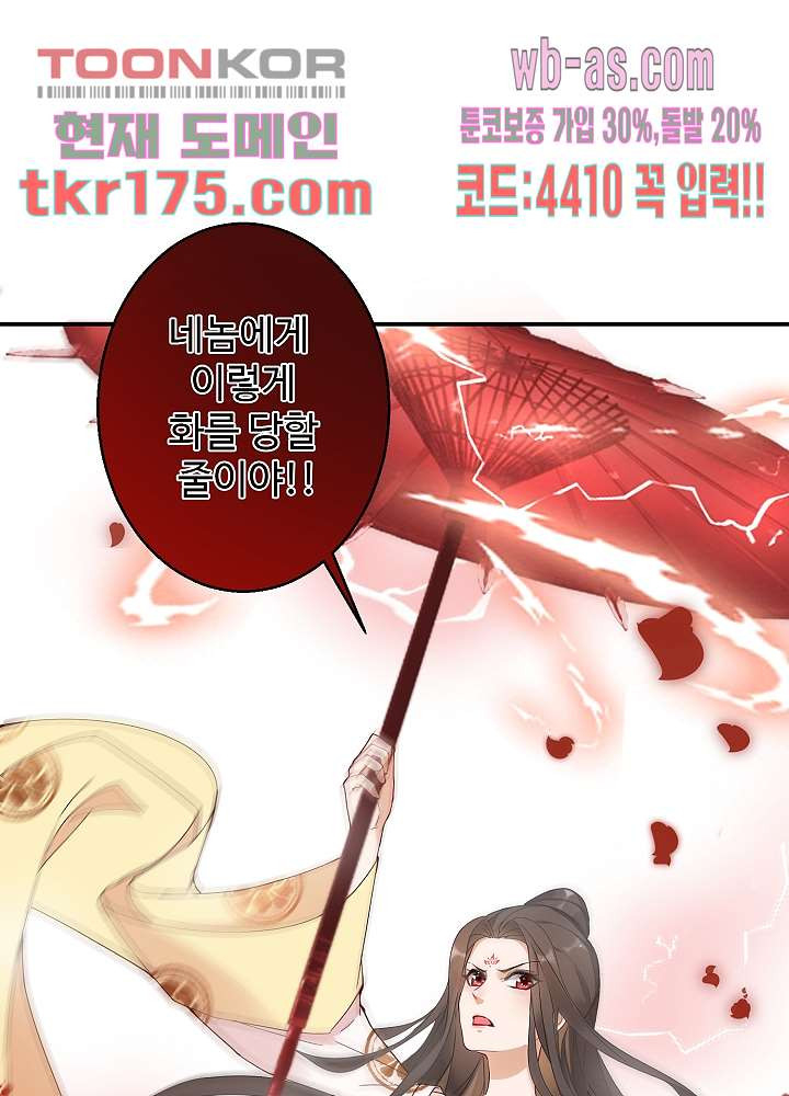 1674086982282ugmncgz6zki.jpeg