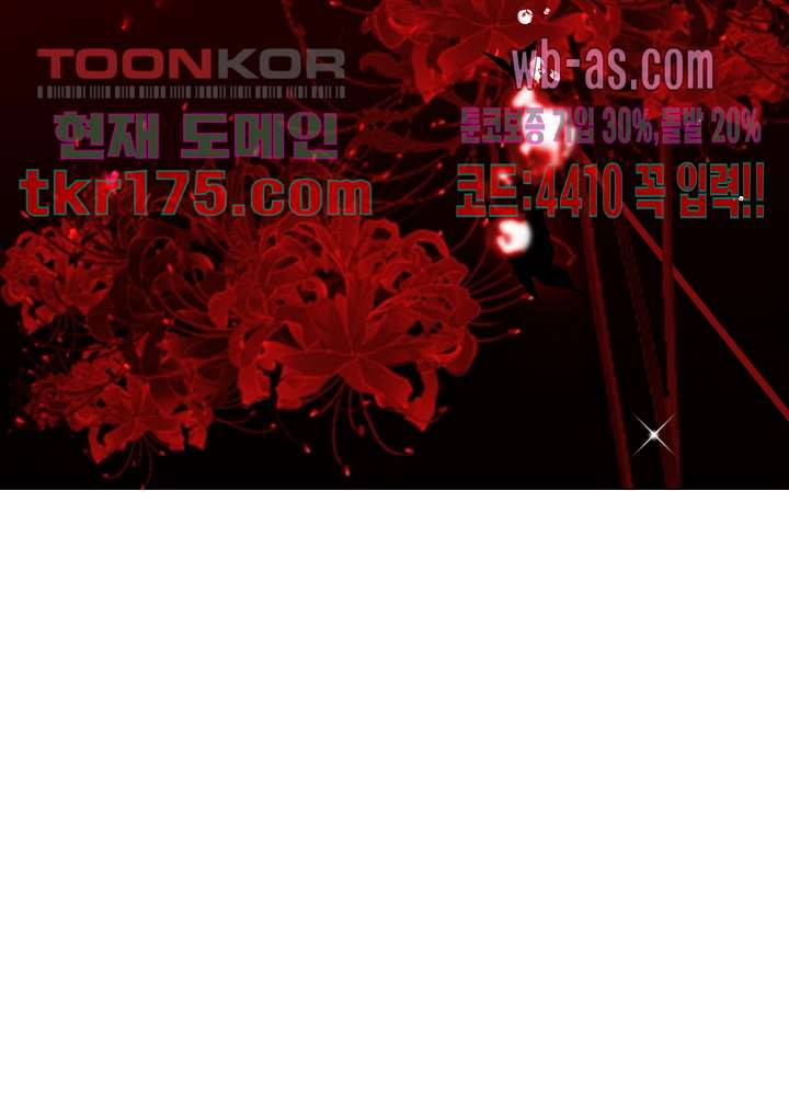 1674086987801tecx12xlbcs.jpeg