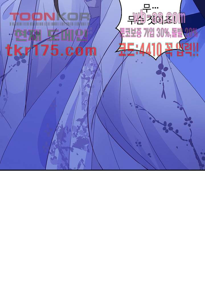 1674087058142u2ezszcrc.jpeg