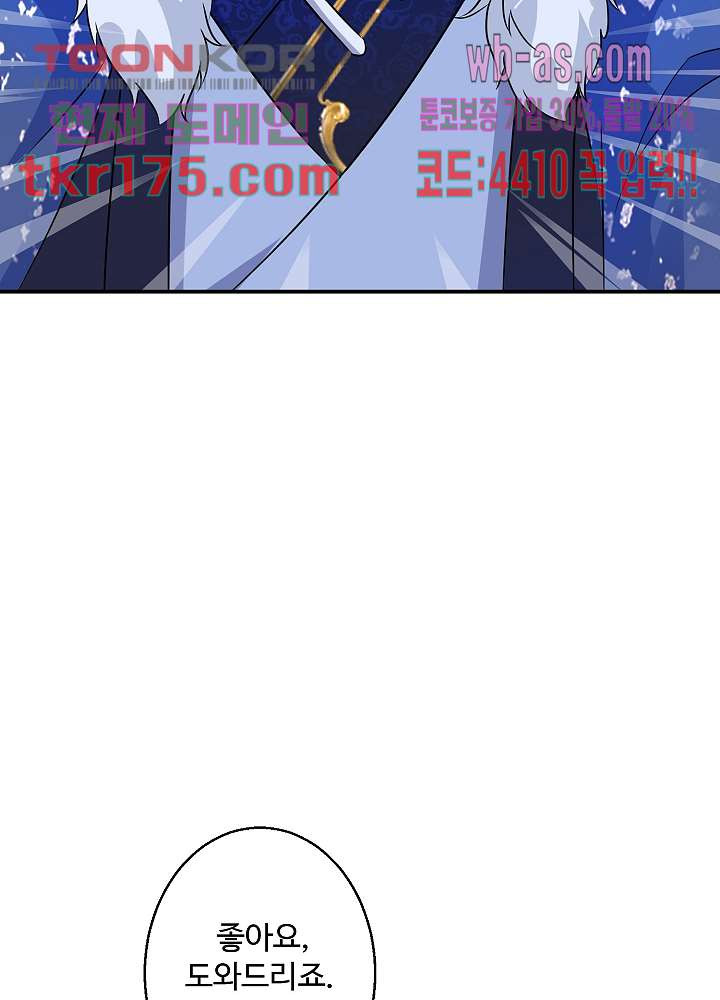 1674087076116bwkxps977q.jpeg