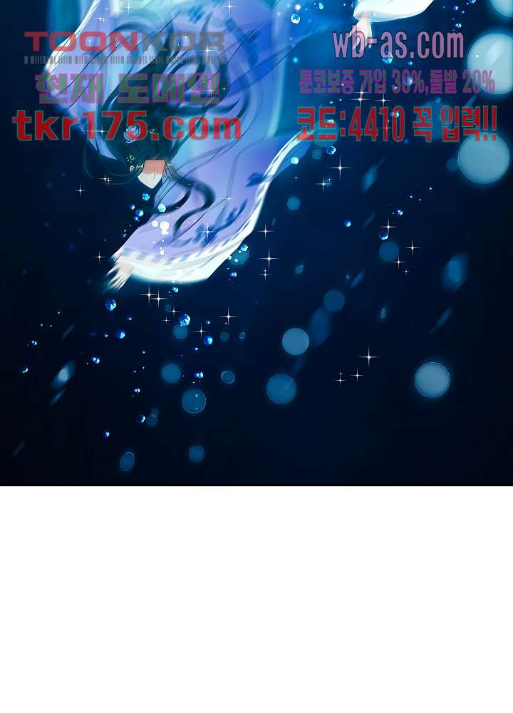 167408707702814ftmtbmad2.jpeg