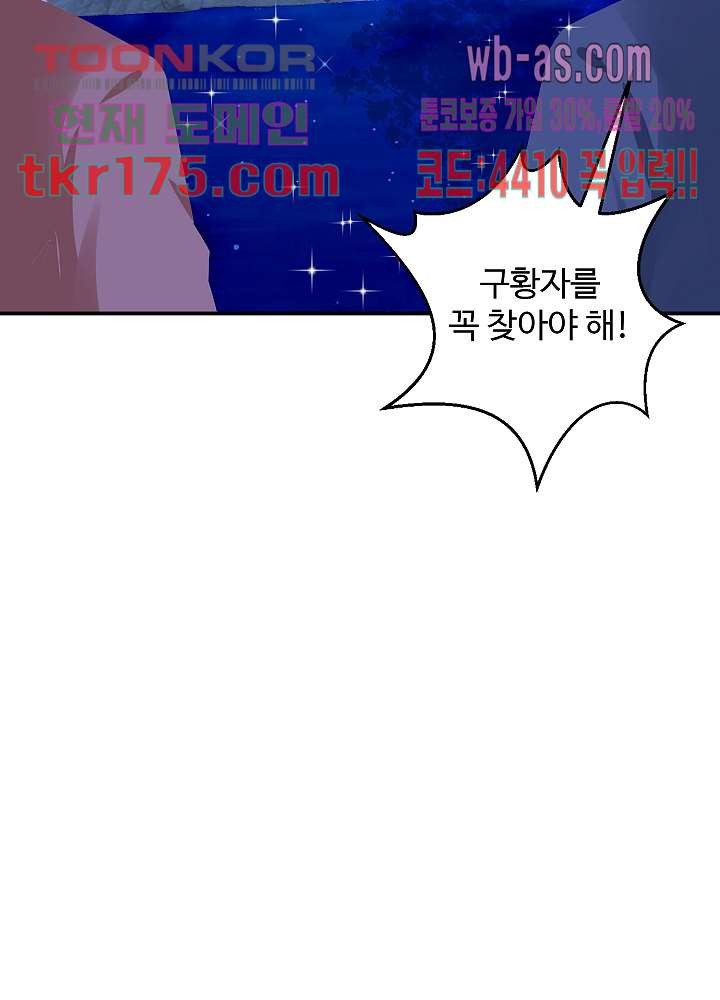 1674087077337ahaqv1dqkoh.jpeg
