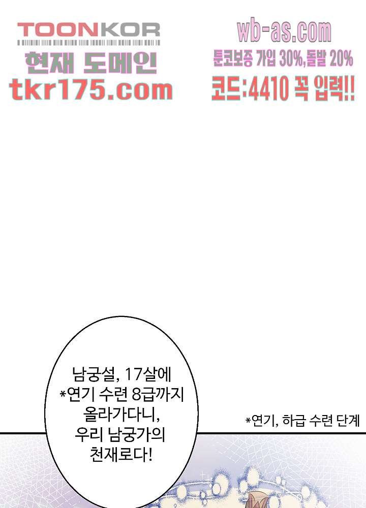 16740870831507c5qmg8ezi.jpeg