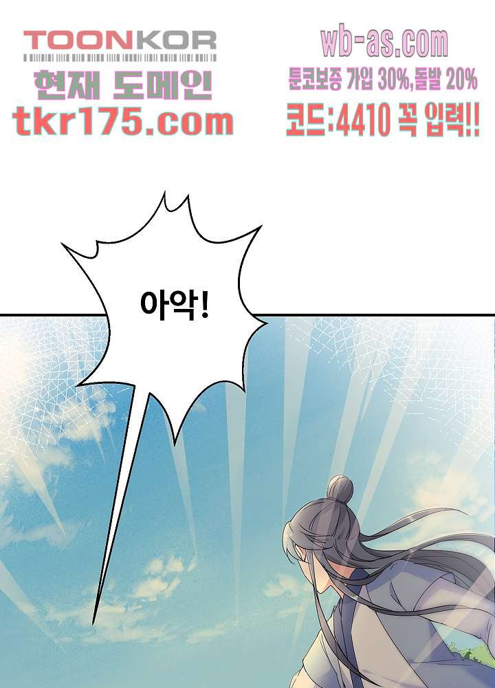 1674087090937mdspnpstibm.jpeg