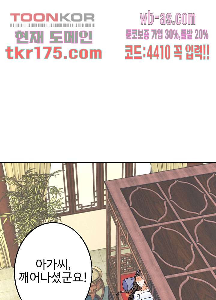 16740871162157350twmt4hw.jpeg