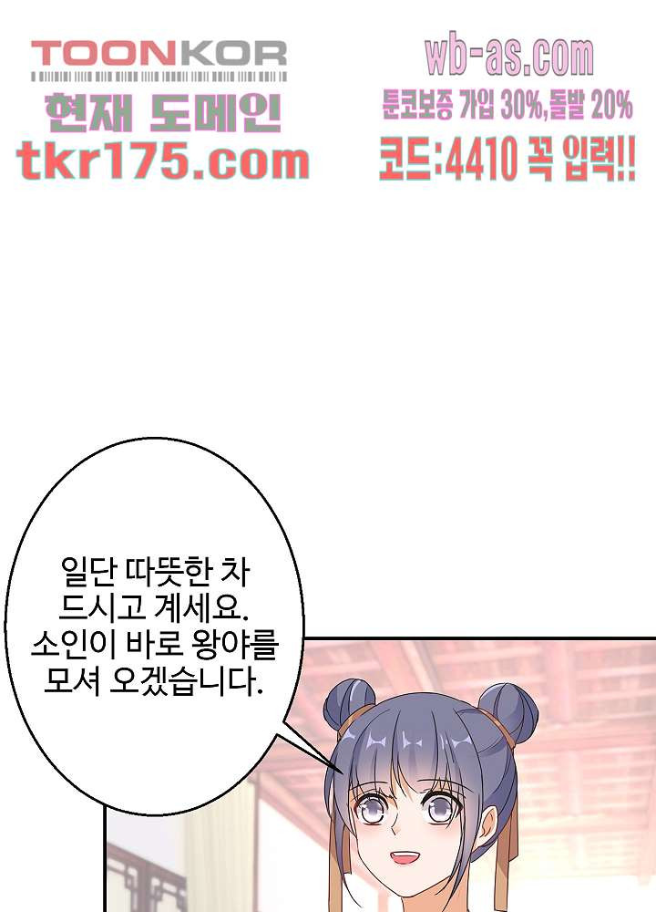 1674087116826e6m8kkq9dn6.jpeg