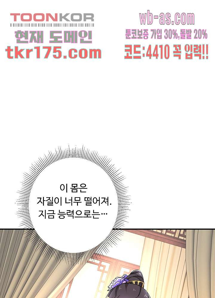 1674087122730sss5bwg4ykp.jpeg