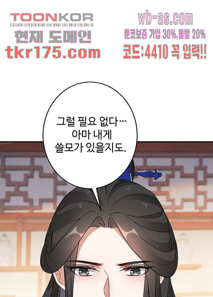 1674087124250chxyrcb8dn.jpeg