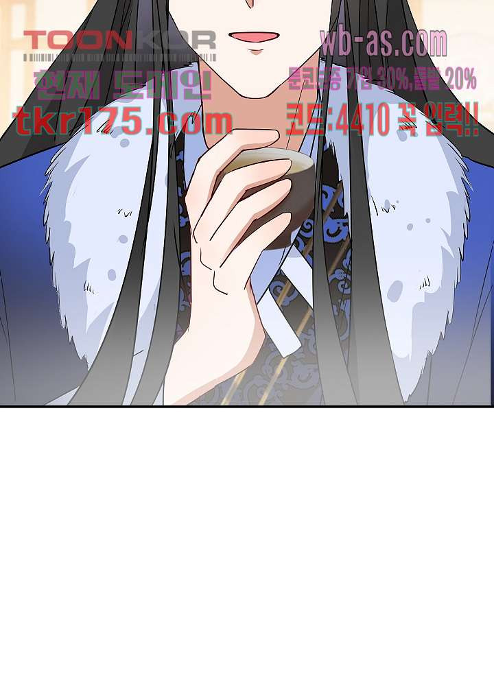 1674087127414zqikb35uqtf.jpeg