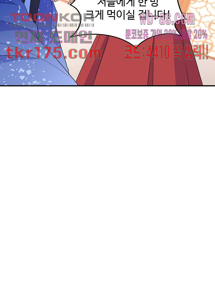 16740871294694199b57st7c.jpeg