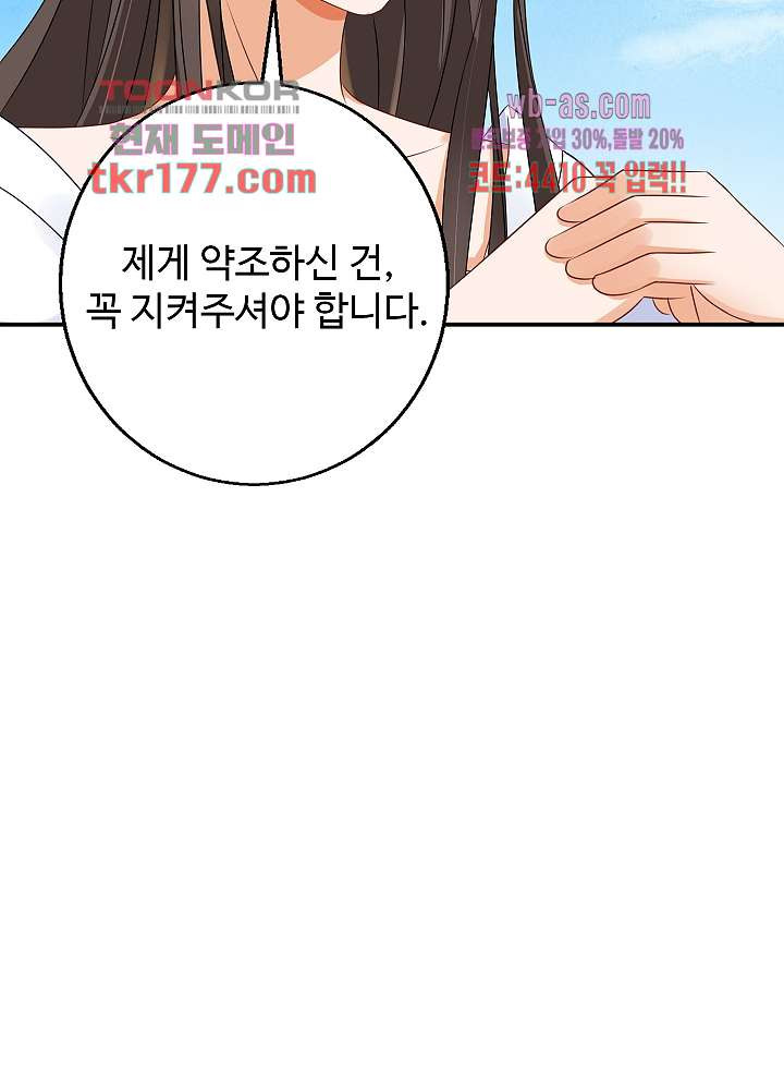 1674087170223kof9l6aqrk.jpeg
