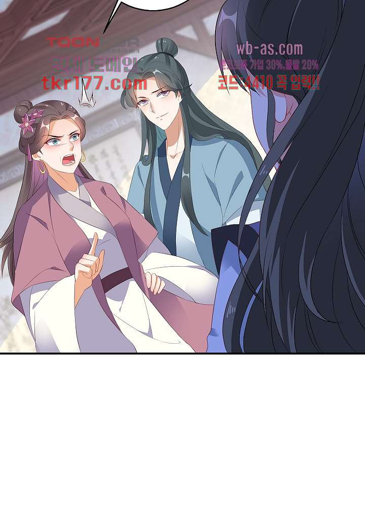1674087178375670ymw7ufy.jpeg